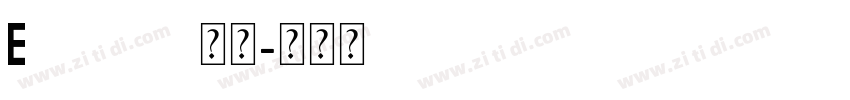 Elektrik 常规字体转换
